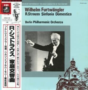 إࡦեȥ󥰥顼 򡥥ȥ饦 WF-60056