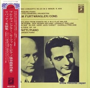 ヴィルヘルム・フルトヴェングラー モーツァルト:ピアノ協奏曲第20番ニ短調 AB-8125