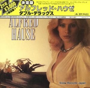 եåɡϥ ǥեåɡϥ֥롦ǥå饯 MP8659/60