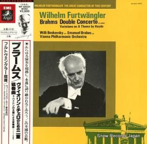 ヴィルヘルム・フルトヴェングラー ブラームス ヴァイオリンとチェロのための二重協奏曲 WF-60021