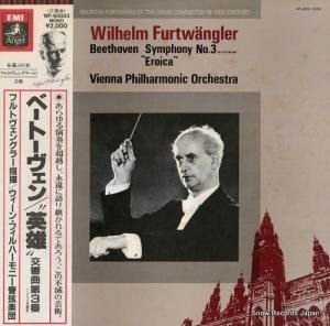 إࡦեȥ󥰥顼 ١ȡ󡧸裳ѥĹĴֱͺ WF-60003