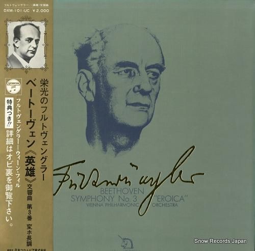 Amazon激安CD ヤフオク情報 على X: 
