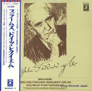 إࡦեȥ󥰥顼 ֥顼ॹɥġ쥯 EAB-80001-2