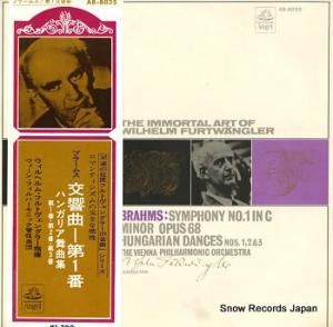 إࡦեȥ󥰥顼 ֥顼ॹ1֥ûĴ68 AB-8035