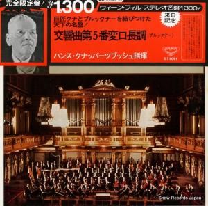 ϥ󥹡ʥåѡĥ֥å ֥åʡ5ѥĹĴ GT9091