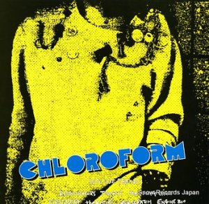 V/A chloroform ROOT-007