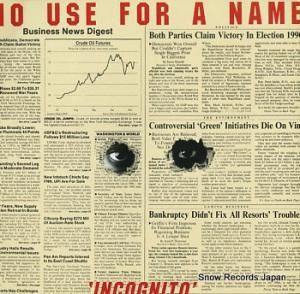 Ρ桼ե͡ incognito NRA20