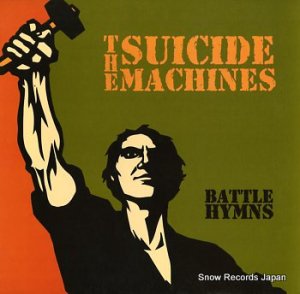 ɡޥ battle hymns HR-62060-1