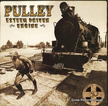 プリー esteem driv