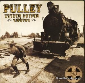 ץ꡼ esteem driven engine 86470-1