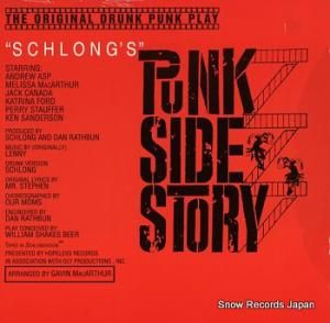  punk side story HR602-1