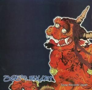 36.5 Хå cogito ergo sum SL-010