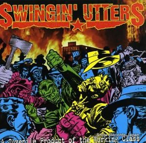 󥮥󡦥 a juvenile product of the working class FAT545-1