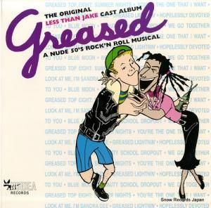 レス・ザン・ジェイク greased a nude 50's rock'n roll musical NIR-046