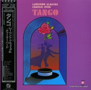 ɡᥤ & 㡼꡼С  K26P-6400