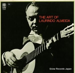 ɡᥤ ɡᥤηݽ PA-1105