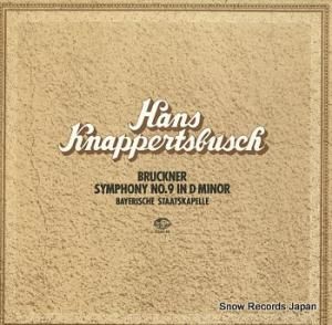 ϥ󥹡ʥåѡĥ֥å ֥åʡ 裹֥ûĴ K20C-52