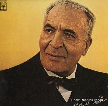 ブルーノ・ワルター モーツァル