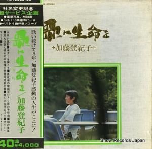 ��ƣ�е��� �Τ���̿�� MR9088/90