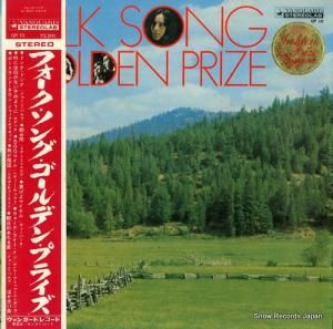 V/A ե󥰡ǥ󡦥ץ饤 GP10