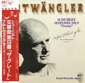 إࡦեȥ󥰥顼 塼٥ȡ裹֥ĹĴ֥졼ȡ RCL-3336