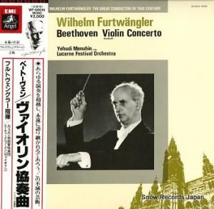 إࡦեȥ󥰥顼 ١ȡ նʥûĴ61 WF-60014