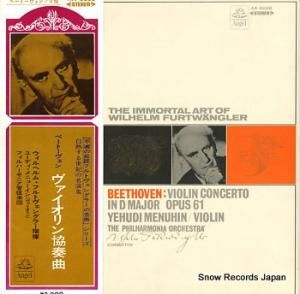 إࡦեȥ󥰥顼 ١ȡ󡧥նʥûĴʣ AA-8268