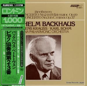 ウィルヘルム・バックハウス ベートーヴェン:ピアノ協奏曲第2番・3番 MX9005M