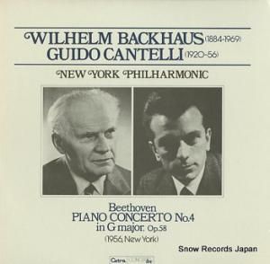 ウィルヘルム・バックハウス ベートーヴェン ピアノ協奏曲第4番ト長調作品58 SLF5012