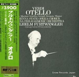 إࡦեȥ󥰥顼 ǥ η ƥ  GT7101-3