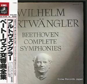 商品検索 - 中古レコード通販のスノーレコード