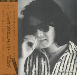 Ȩ ˺줿褦 DSF-4002
