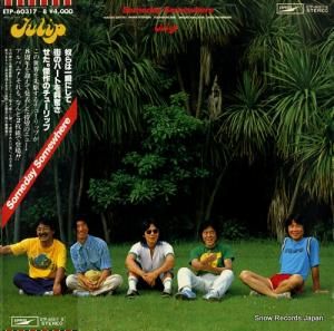 塼å someday somewhere ETP-60317