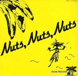  ơnuts 28MS0010