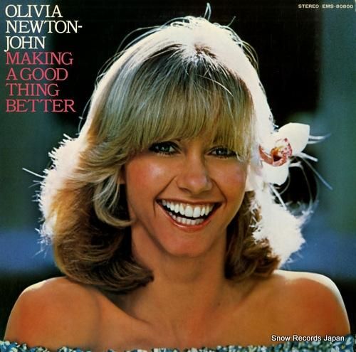 オリビア・ニュートン・ジョン