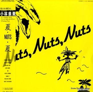  ơnuts 28MS0010