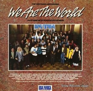 USA FOR AFRICA we are the world QCL-22176