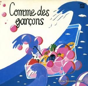 児島由美 コム・デ・ギャルソン C25A0034