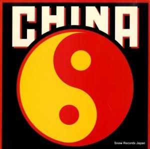 㥤 china FE37633