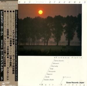 ԥ󥫥ޥ ̾ʽ 28AC1307