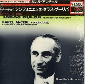 롦 ʡ ե˥å OW-7783-S