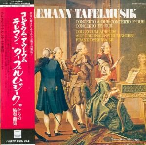 쥮ࡦ쥦 ƥޥ󡧡֥եॸפζնʽ KUX-3104-H