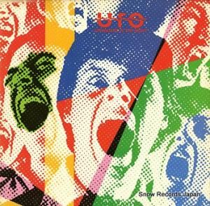 UFO strangers in the night CH2-1209
