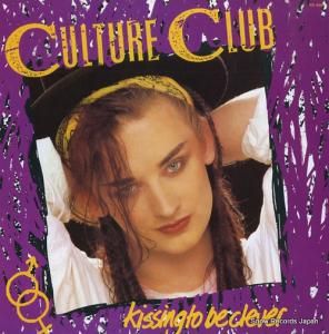 㡼 ߥƥ꡼ܡ VIL-6008