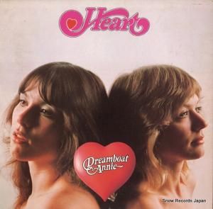 ϡ dreamboat annie MRS-5005