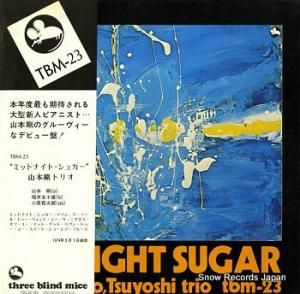 山本剛 ミッドナイト・シュガー TBM-23