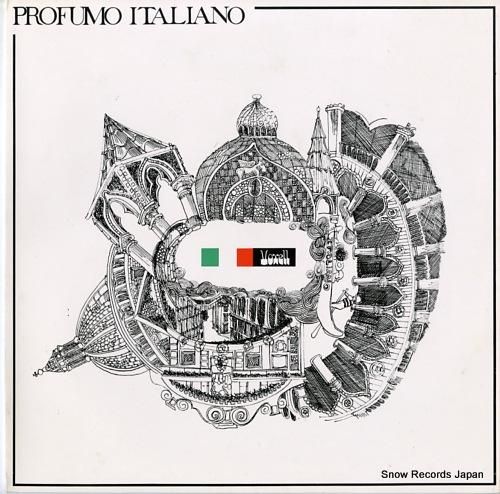 中野二郎 イタリアの薫り VX