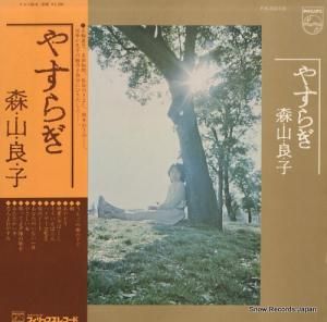 ɻ 䤹餮 FX-5018