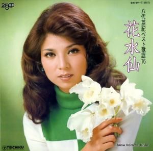 Ȭ尡 ٥Ȳ16  ֿ GM-29