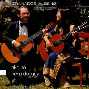 ƣҡꡦɥ granados-albeniz / danses espagnoles pour 2 guitares SFP81012